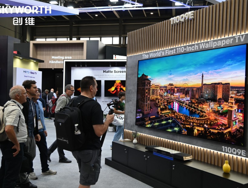 創(chuàng)維集團(tuán)多元生態(tài)亮相IFA 2025，全球化布局助推高端轉(zhuǎn)型